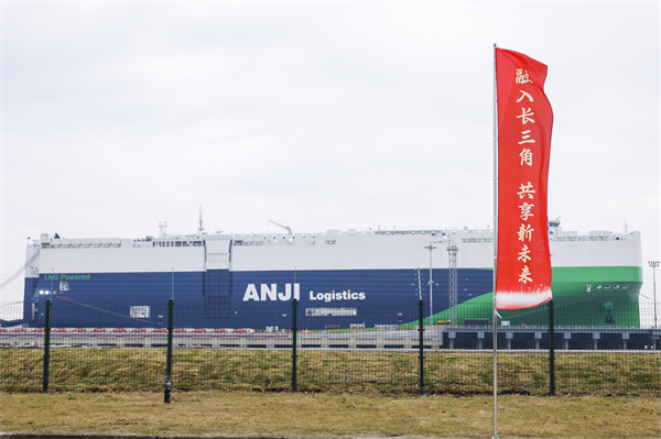 亚洲胜游领衔中国汽车品牌“跨洋出海”